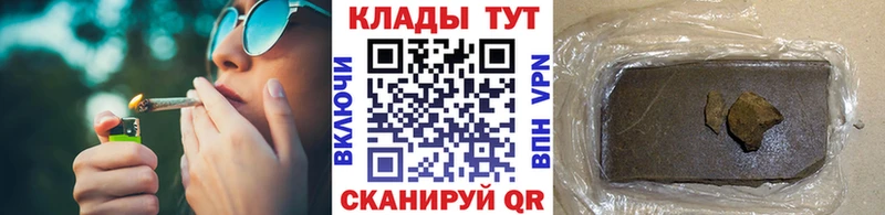 Где продают наркотики Черногорск COCAIN  Галлюциногенные грибы  ГАШИШ  Меф мяу мяу  A-PVP 