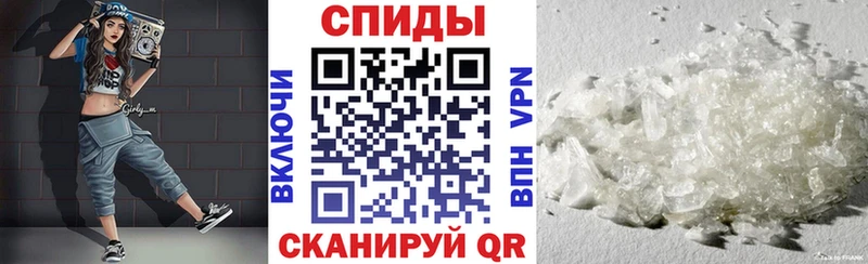 Амфетамин 97%  kraken ссылки  Черногорск  где найти наркотики 