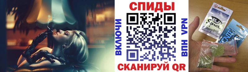 Бутират BDO 33%  магазин  наркотиков  Черногорск 