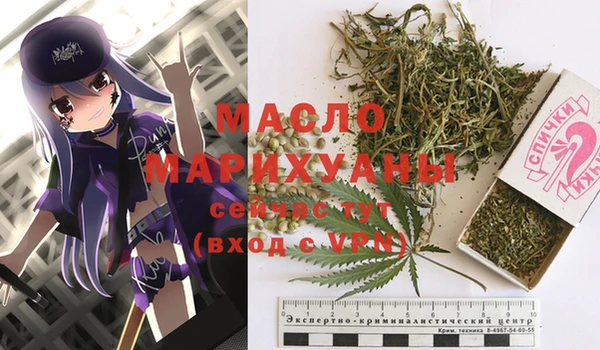 MDMA Premium VHQ Горно-Алтайск